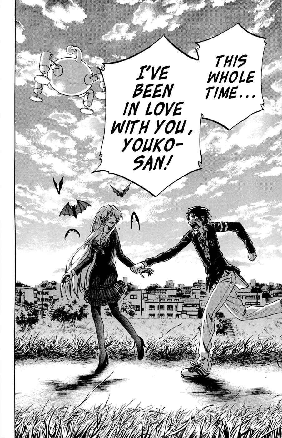 Page 20 Chapter 85 Jitsu wa Watashi wa