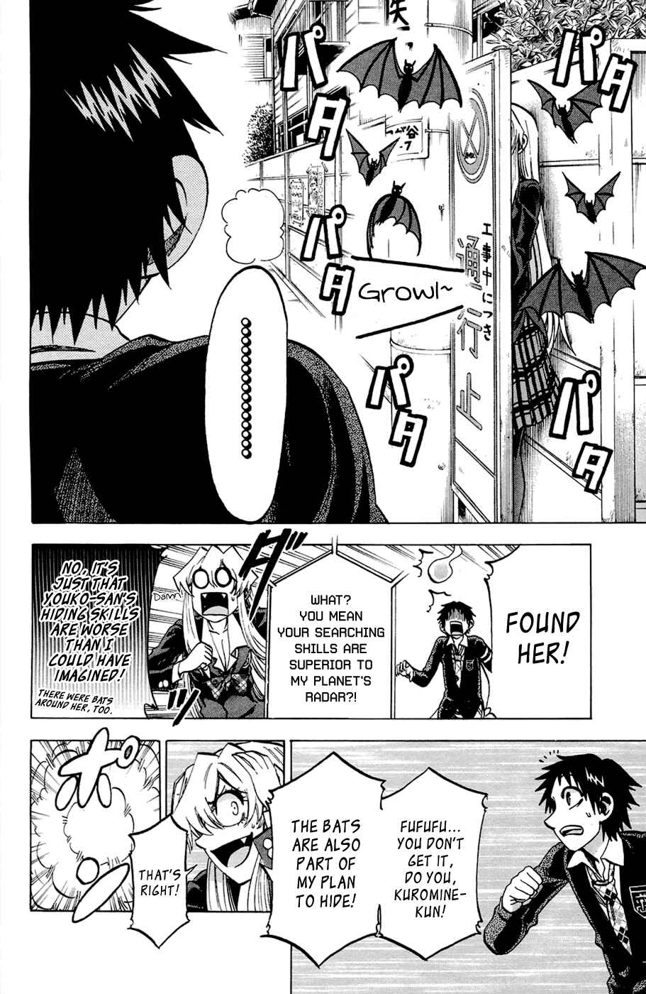Page 8 Chapter 85 Jitsu wa Watashi wa