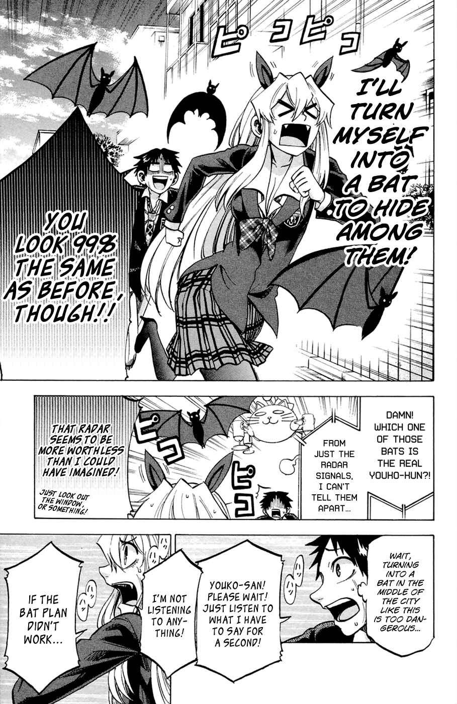 Page 9 Chapter 85 Jitsu wa Watashi wa