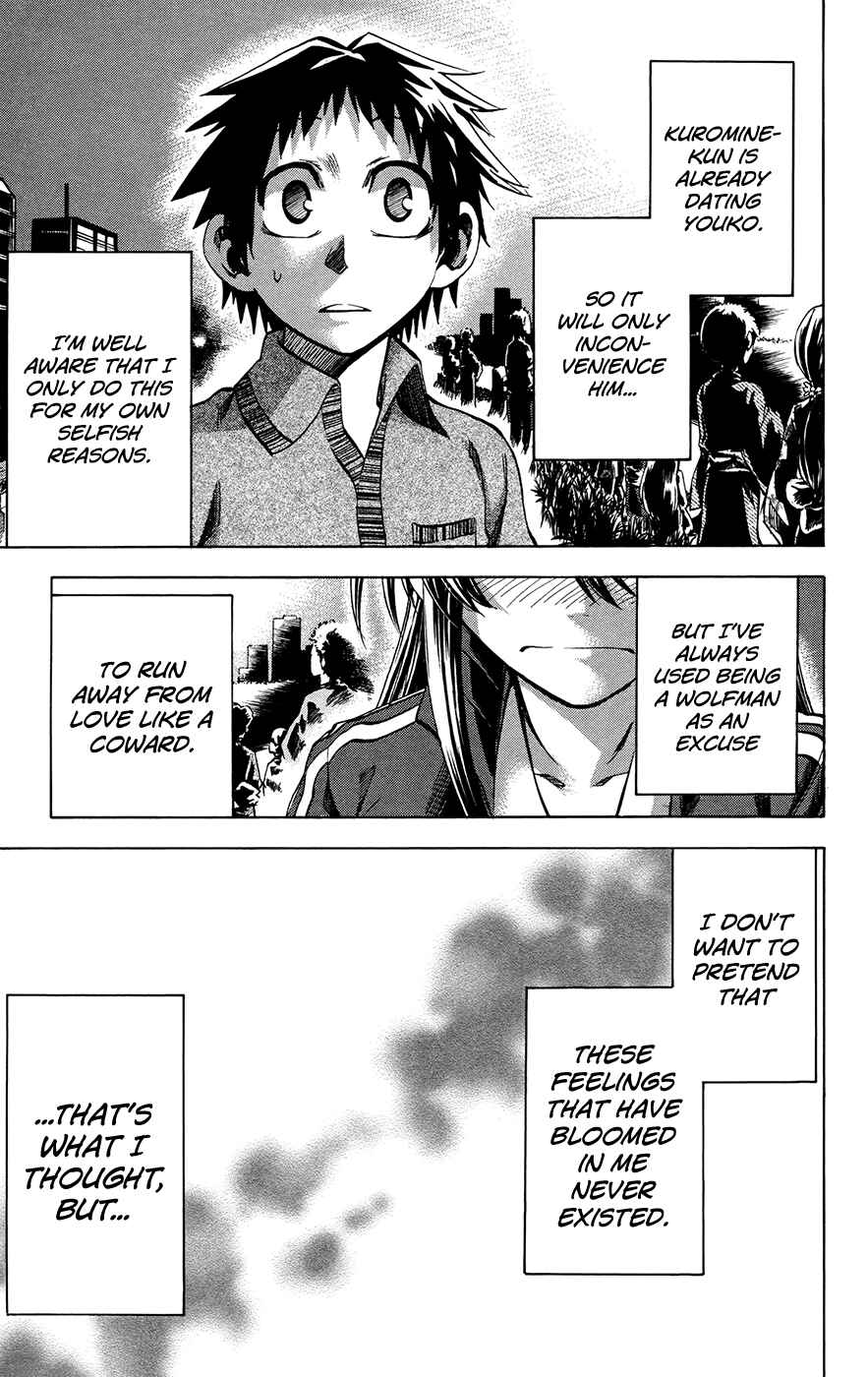 Page 3 Chapter 128 Jitsu wa Watashi wa