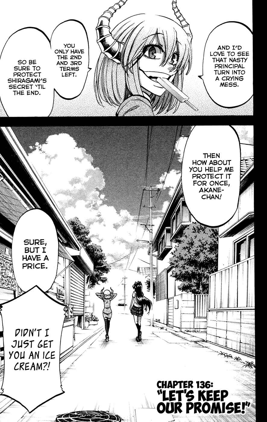 Page 3 Chapter 136 Jitsu wa Watashi wa