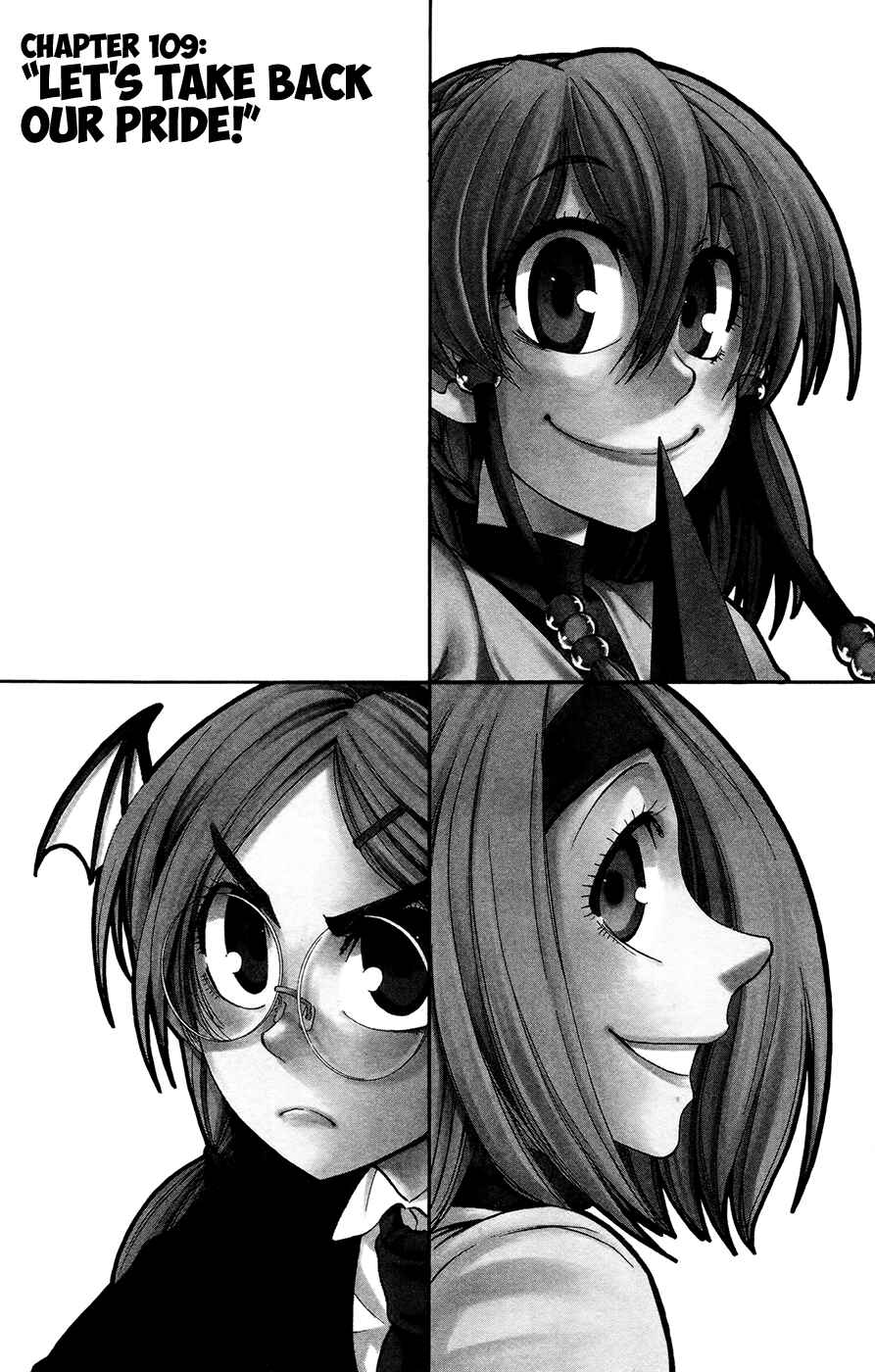 Page 1 Chapter 109 Jitsu wa Watashi wa