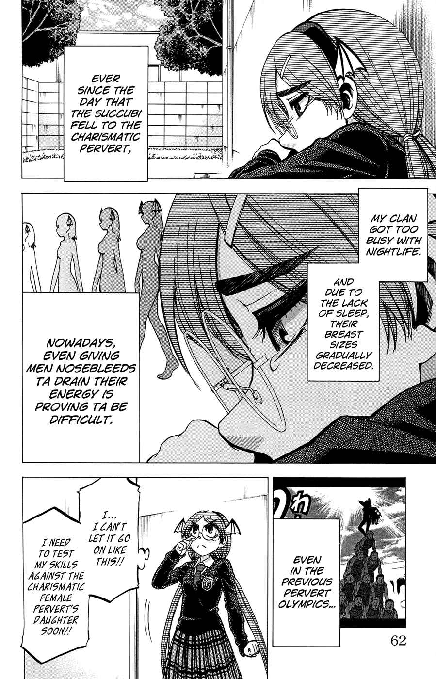 Page 12 Chapter 109 Jitsu wa Watashi wa