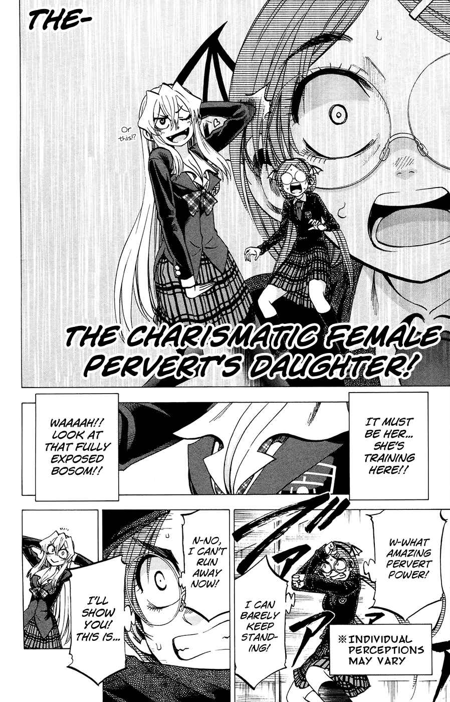 Page 14 Chapter 109 Jitsu wa Watashi wa