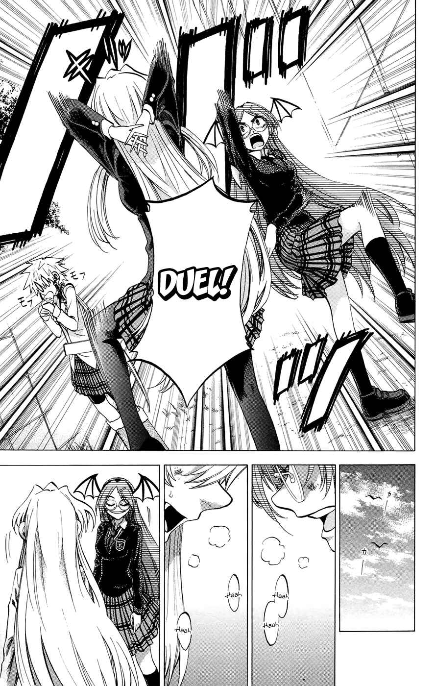 Page 19 Chapter 109 Jitsu wa Watashi wa