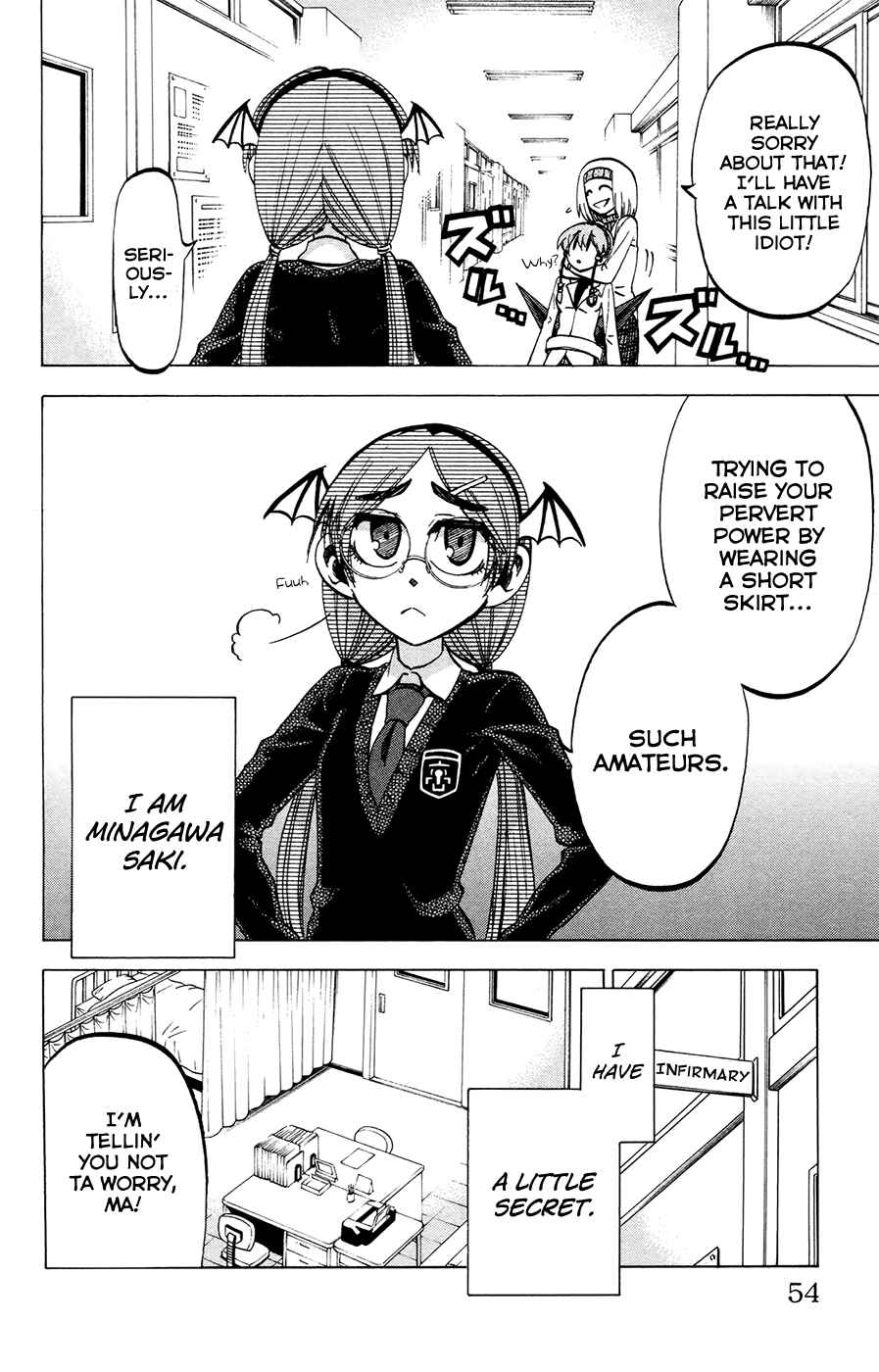 Page 4 Chapter 109 Jitsu wa Watashi wa