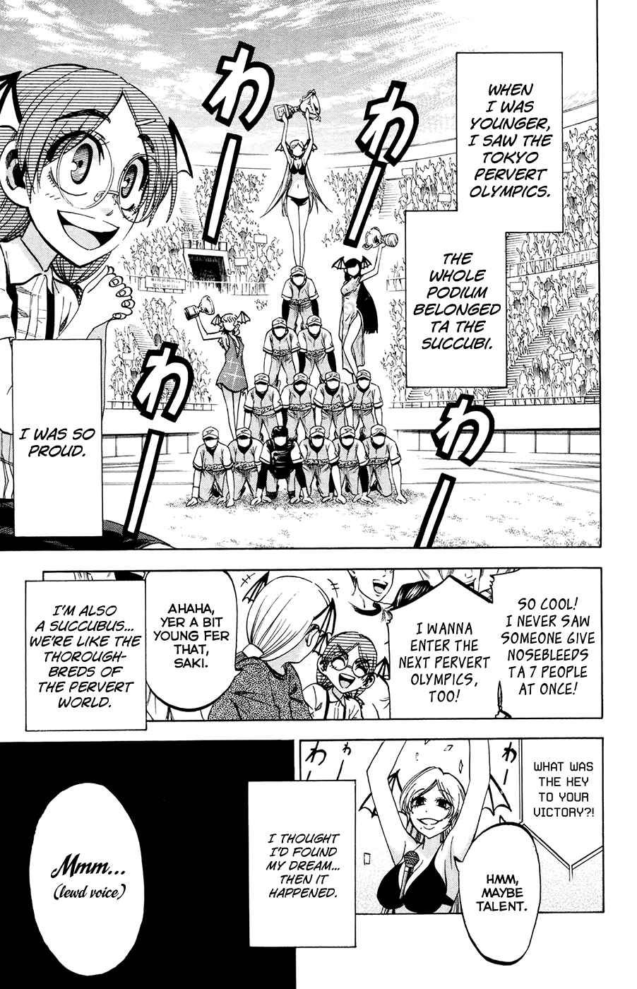 Page 7 Chapter 109 Jitsu wa Watashi wa
