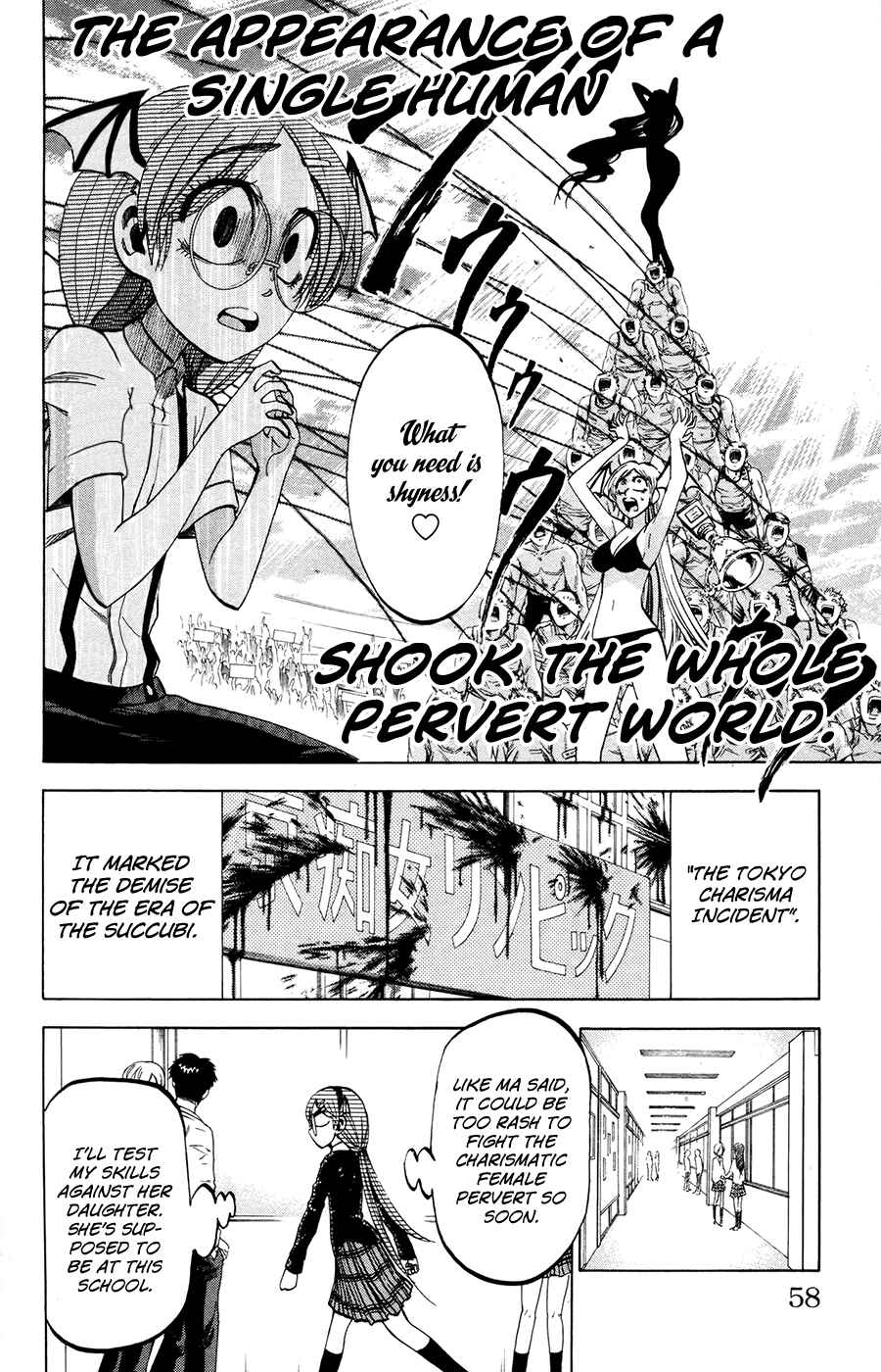 Page 8 Chapter 109 Jitsu wa Watashi wa