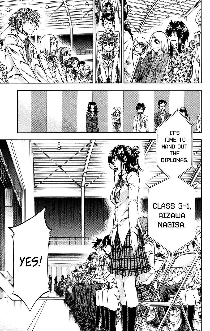 Page 3 Chapter 195 Jitsu wa Watashi wa