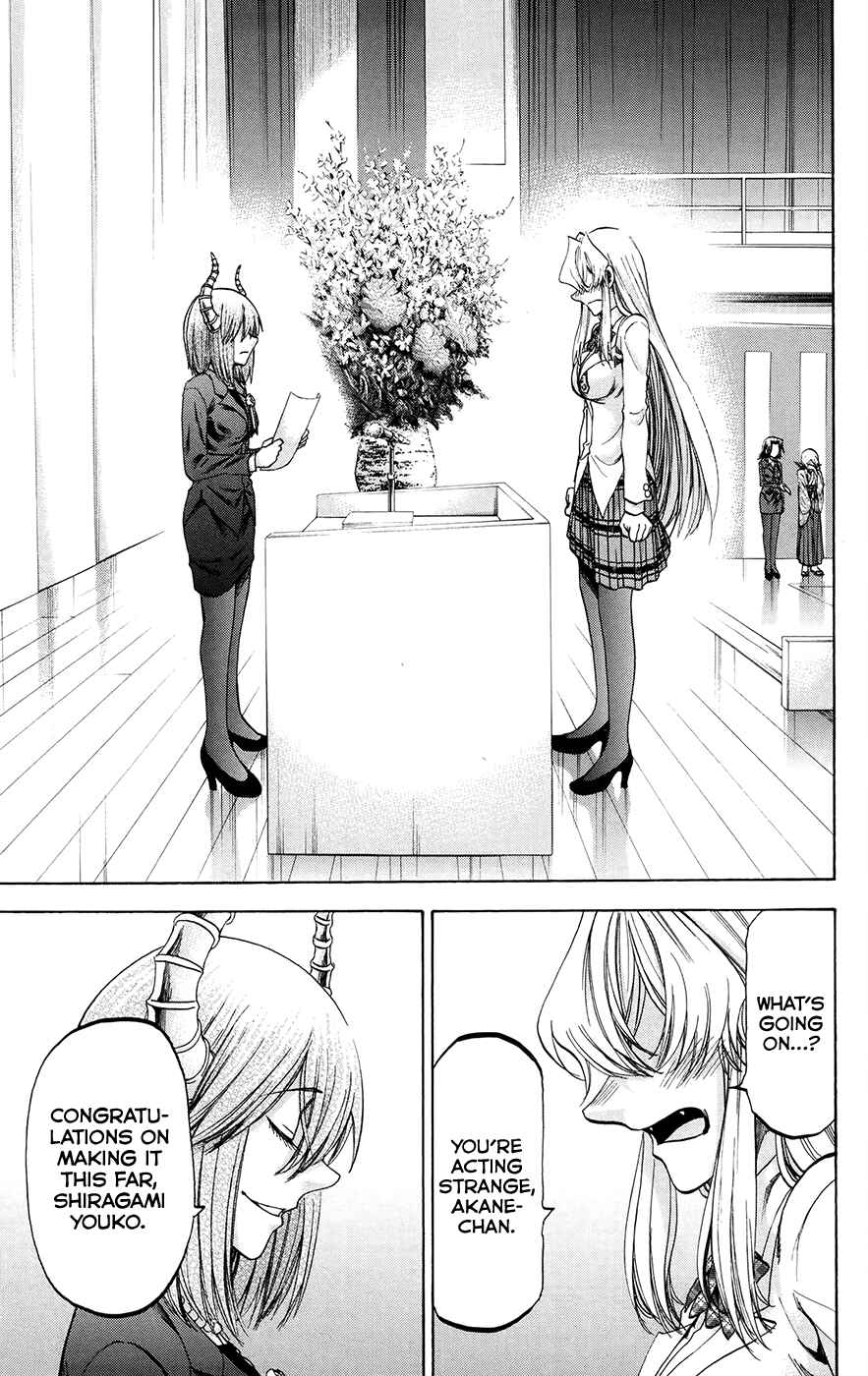Page 9 Chapter 195 Jitsu wa Watashi wa