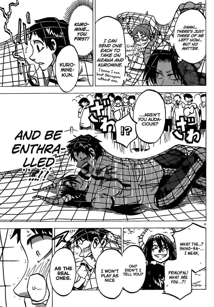 Page 11 Chapter 39 Jitsu wa Watashi wa
