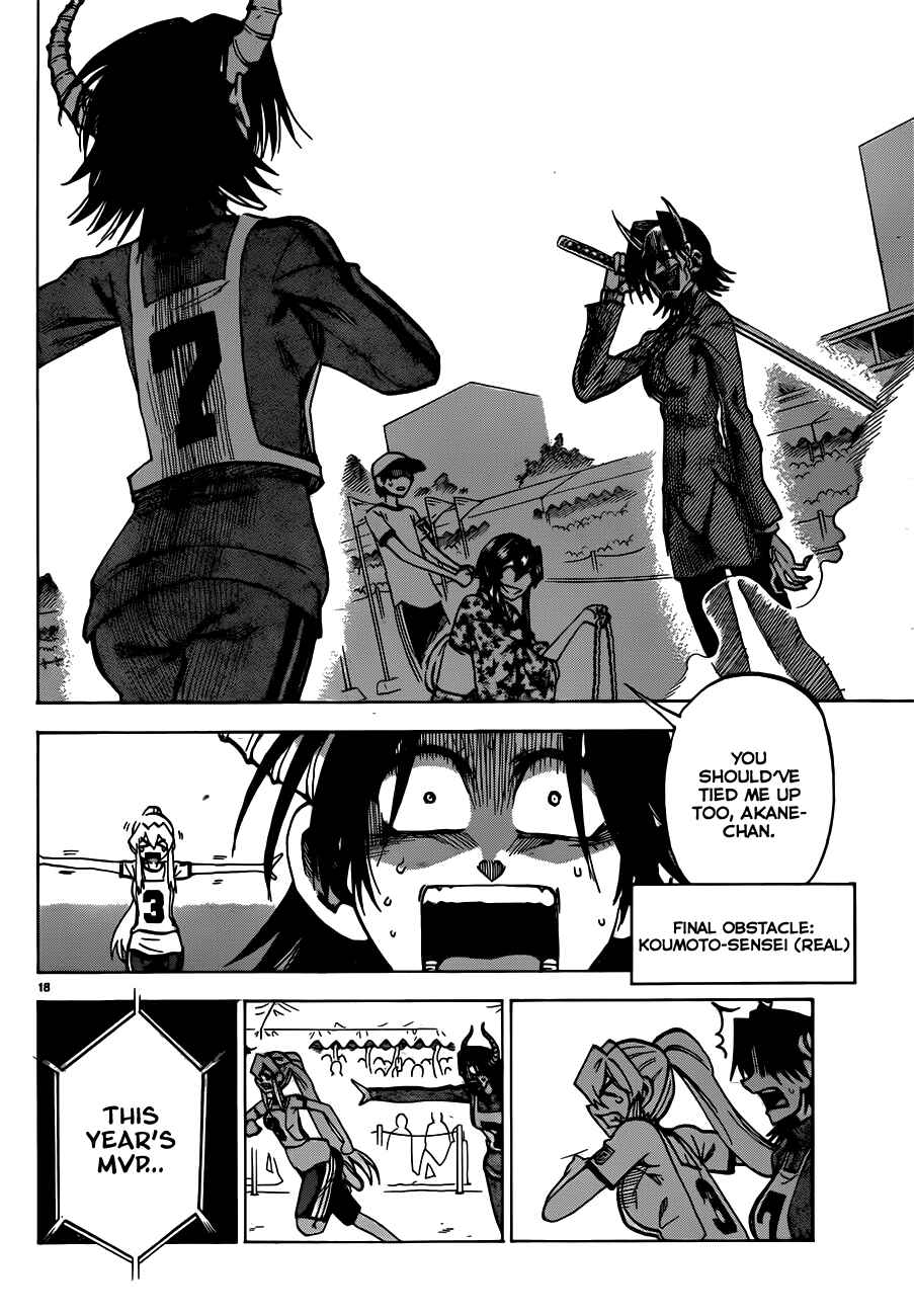 Page 18 Chapter 39 Jitsu wa Watashi wa