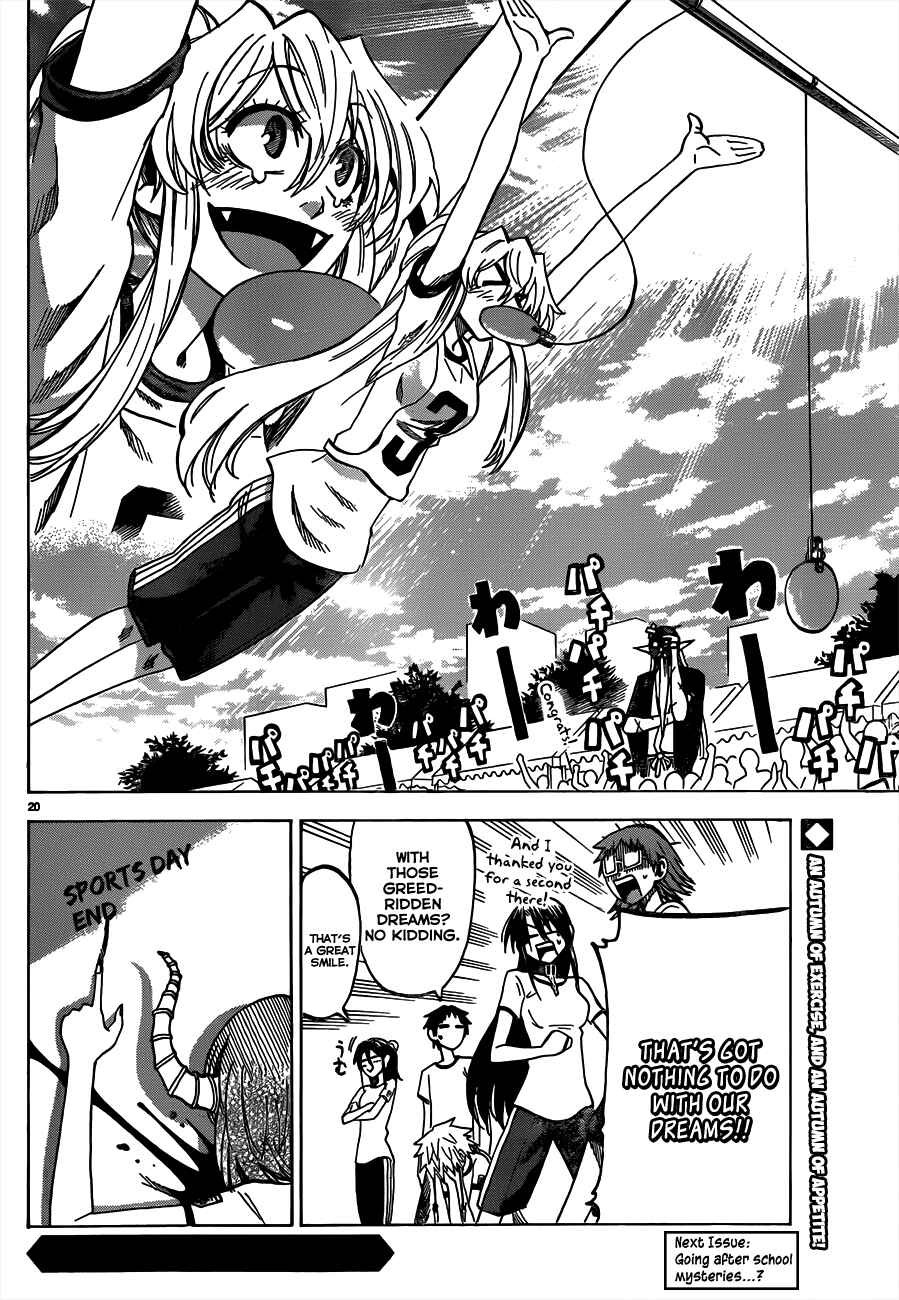 Page 20 Chapter 39 Jitsu wa Watashi wa