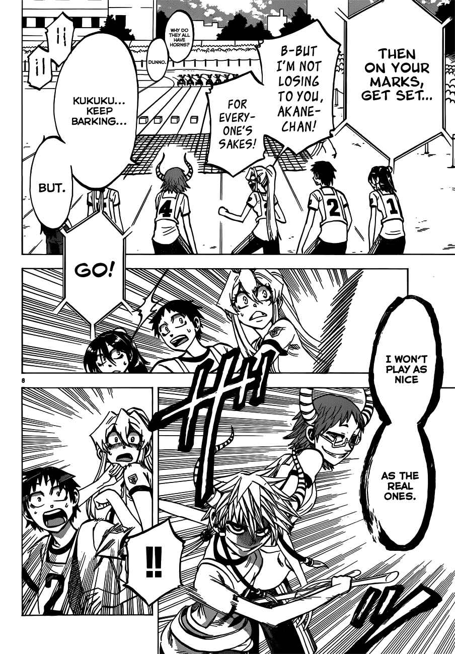 Page 8 Chapter 39 Jitsu wa Watashi wa