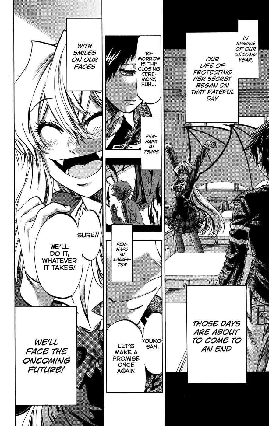 Page 16 Chapter 185 Jitsu wa Watashi wa