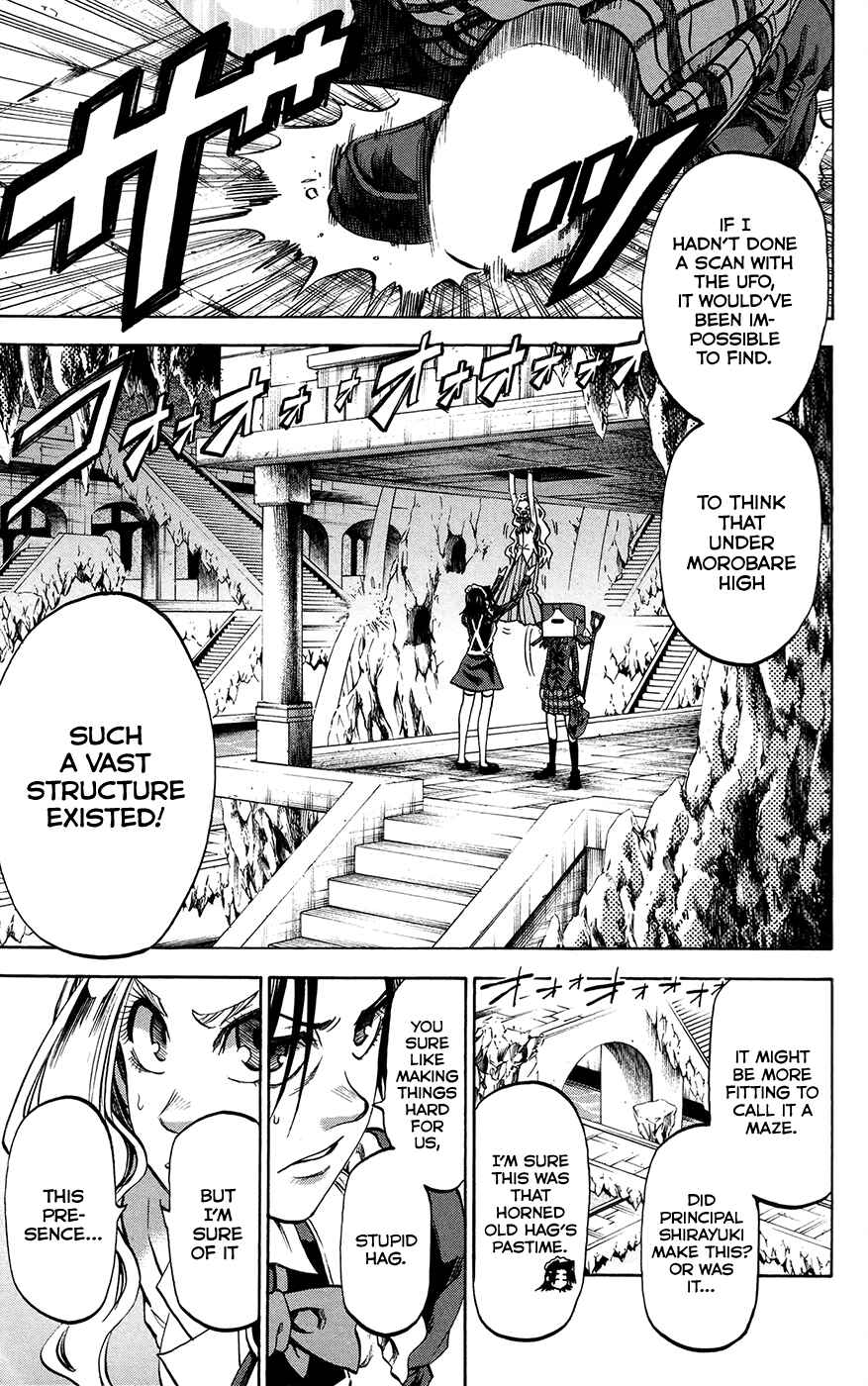 Page 19 Chapter 185 Jitsu wa Watashi wa