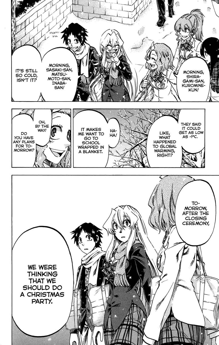 Page 2 Chapter 185 Jitsu wa Watashi wa