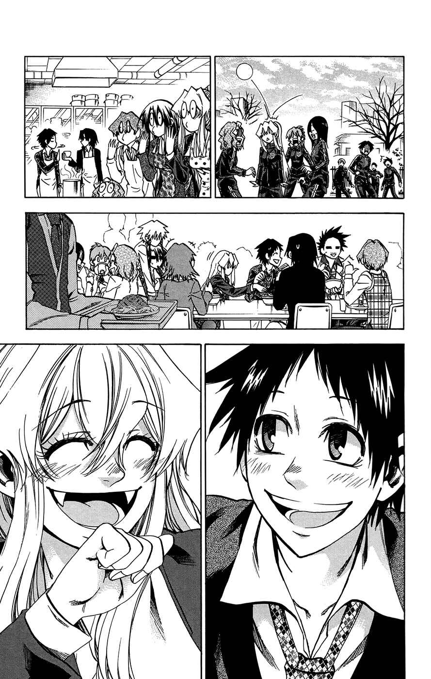Page 9 Chapter 185 Jitsu wa Watashi wa