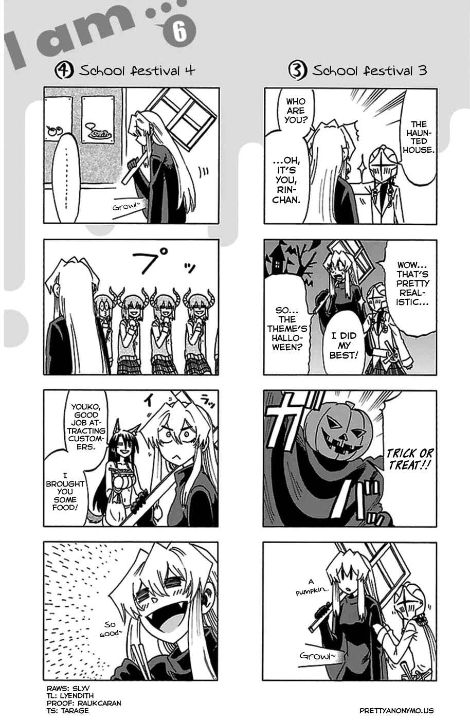 Page 3 Chapter 52.5 Jitsu wa Watashi wa