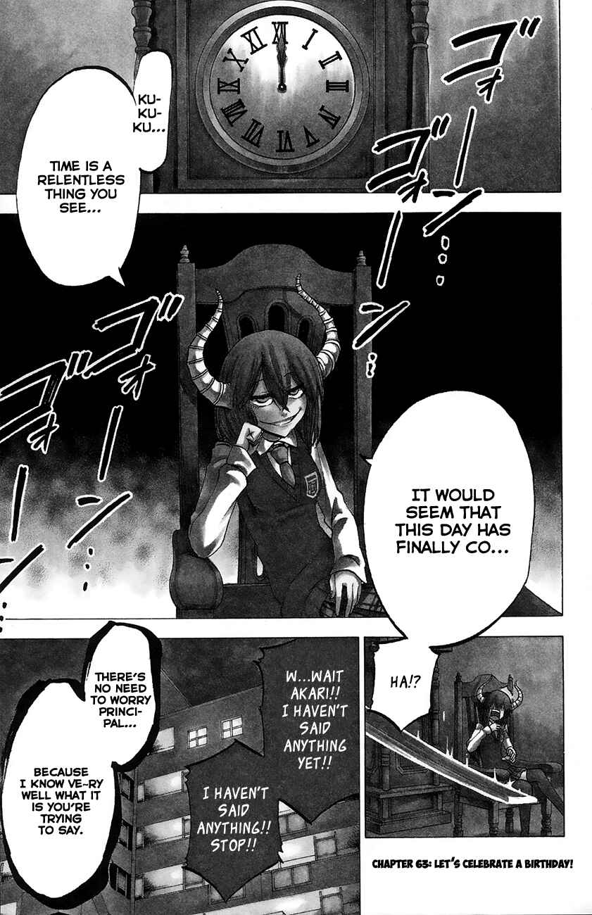 Page 1 Chapter 63 Jitsu wa Watashi wa