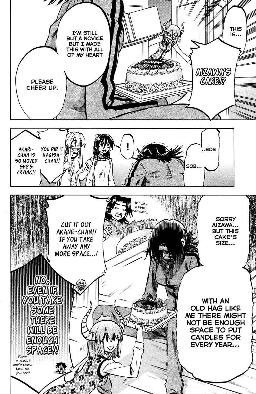 Page 11 Chapter 63 Jitsu wa Watashi wa