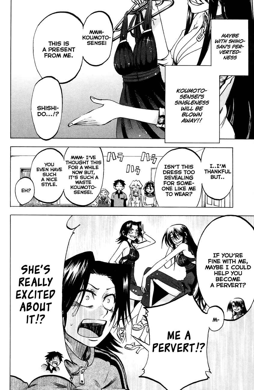 Page 15 Chapter 63 Jitsu wa Watashi wa