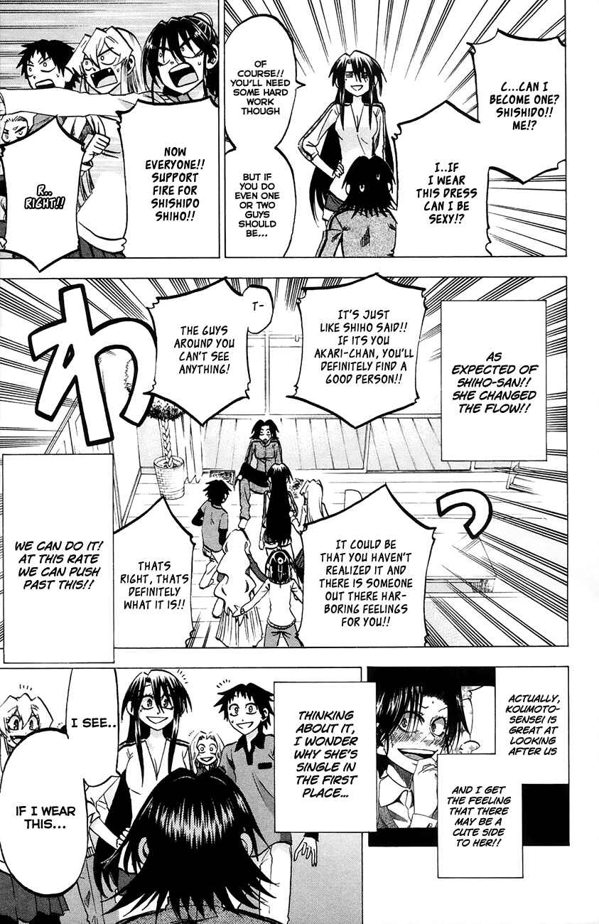 Page 16 Chapter 63 Jitsu wa Watashi wa
