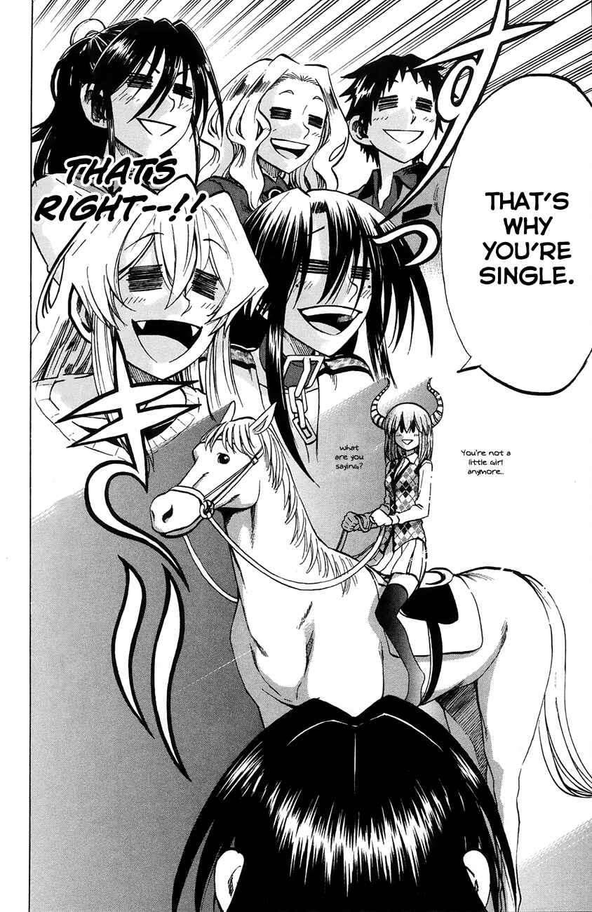 Page 19 Chapter 63 Jitsu wa Watashi wa