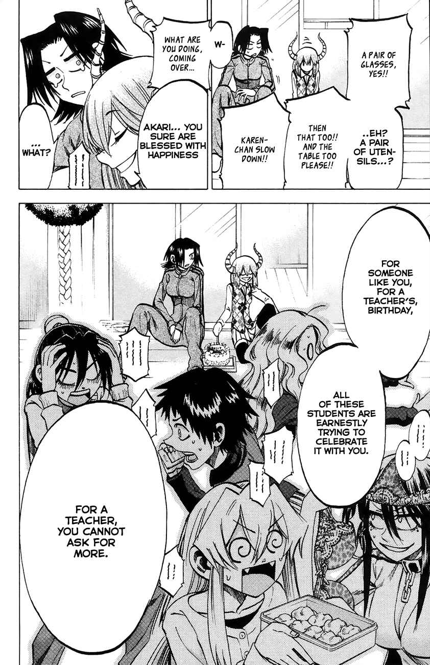 Page 21 Chapter 63 Jitsu wa Watashi wa