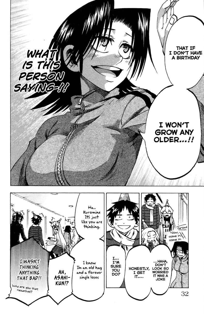 Page 7 Chapter 63 Jitsu wa Watashi wa
