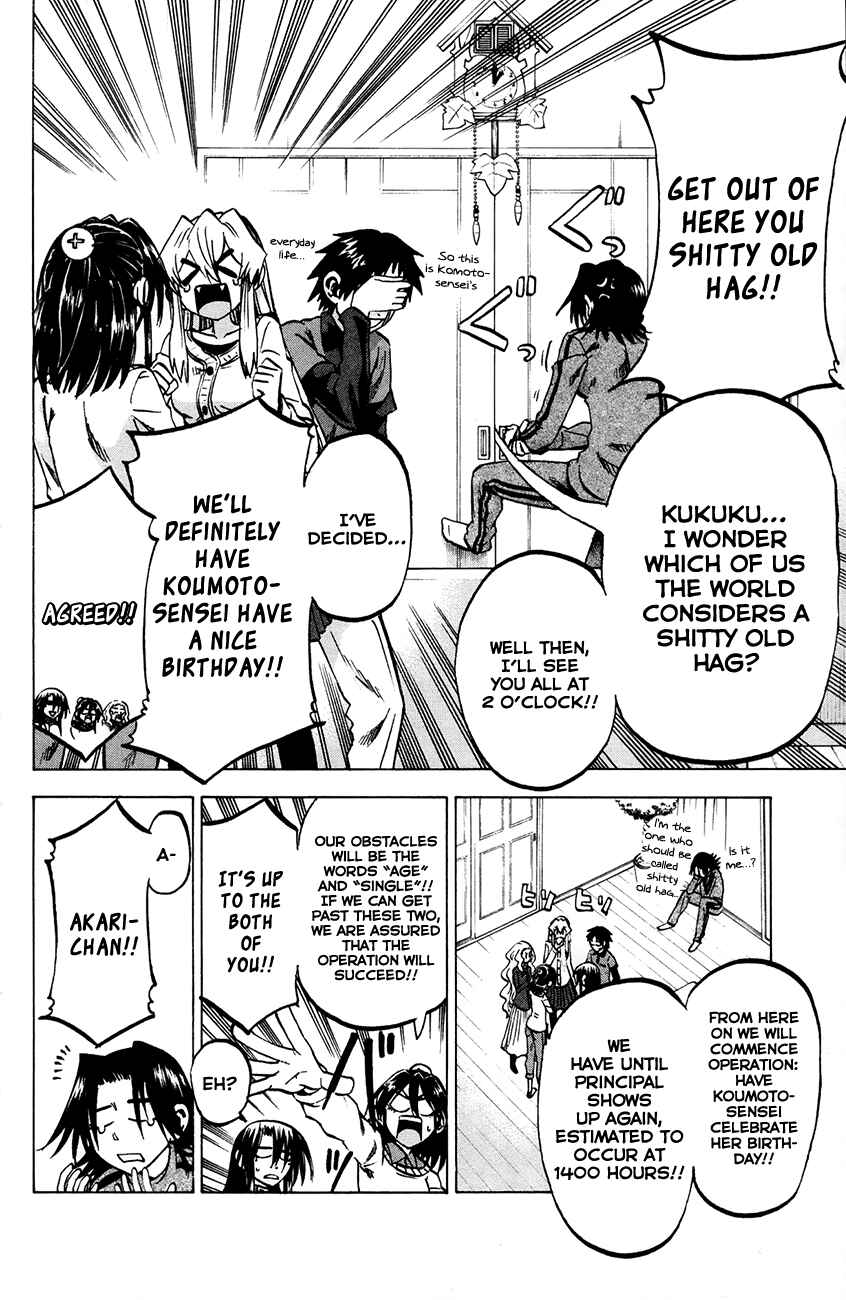 Page 9 Chapter 63 Jitsu wa Watashi wa