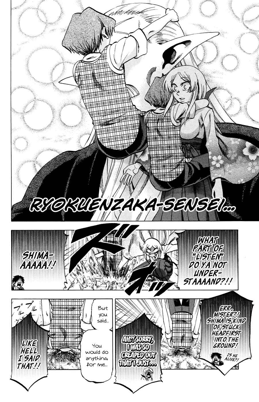 Page 14 Chapter 102 Jitsu wa Watashi wa