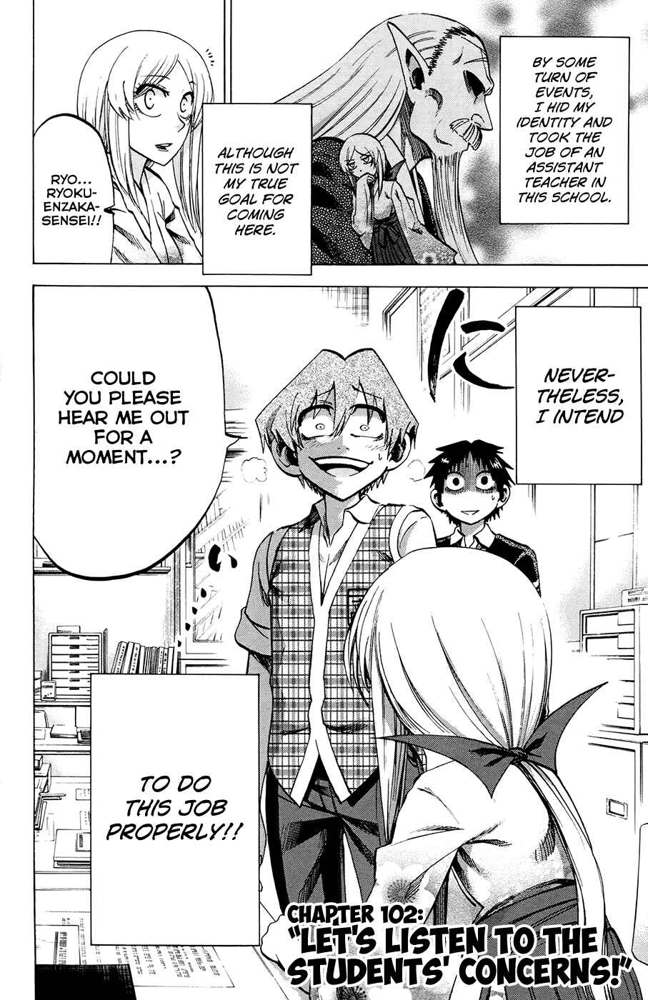 Page 2 Chapter 102 Jitsu wa Watashi wa
