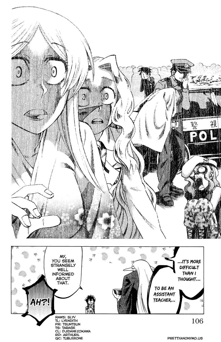 Page 20 Chapter 102 Jitsu wa Watashi wa