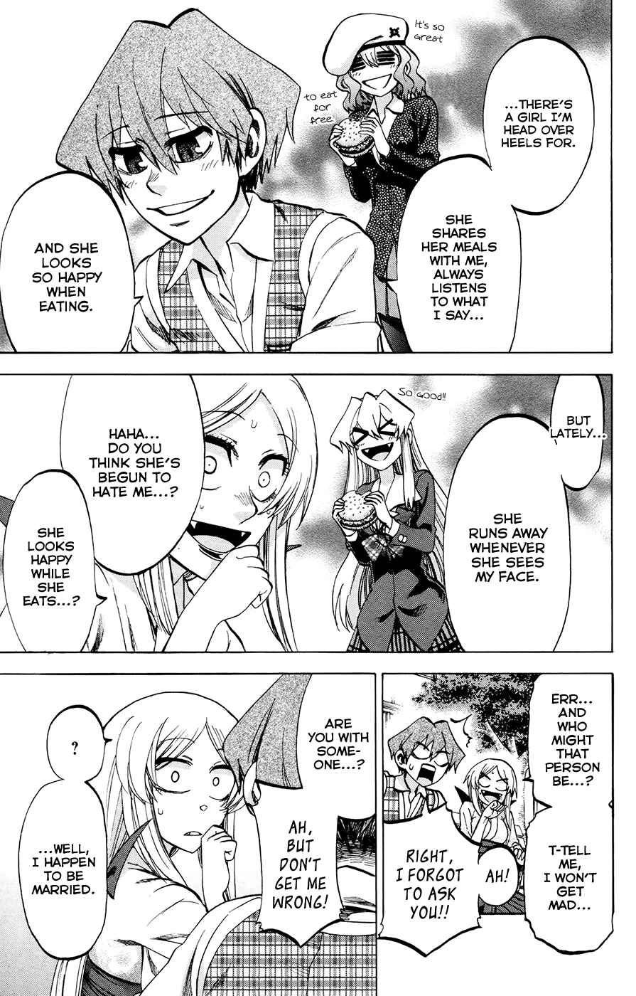Page 7 Chapter 102 Jitsu wa Watashi wa