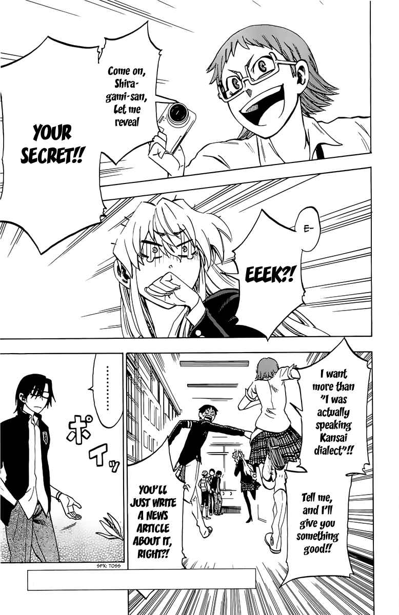 Page 1 Chapter 9 Jitsu wa Watashi wa