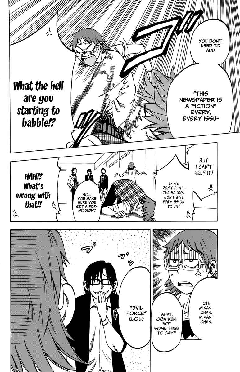 Page 10 Chapter 9 Jitsu wa Watashi wa