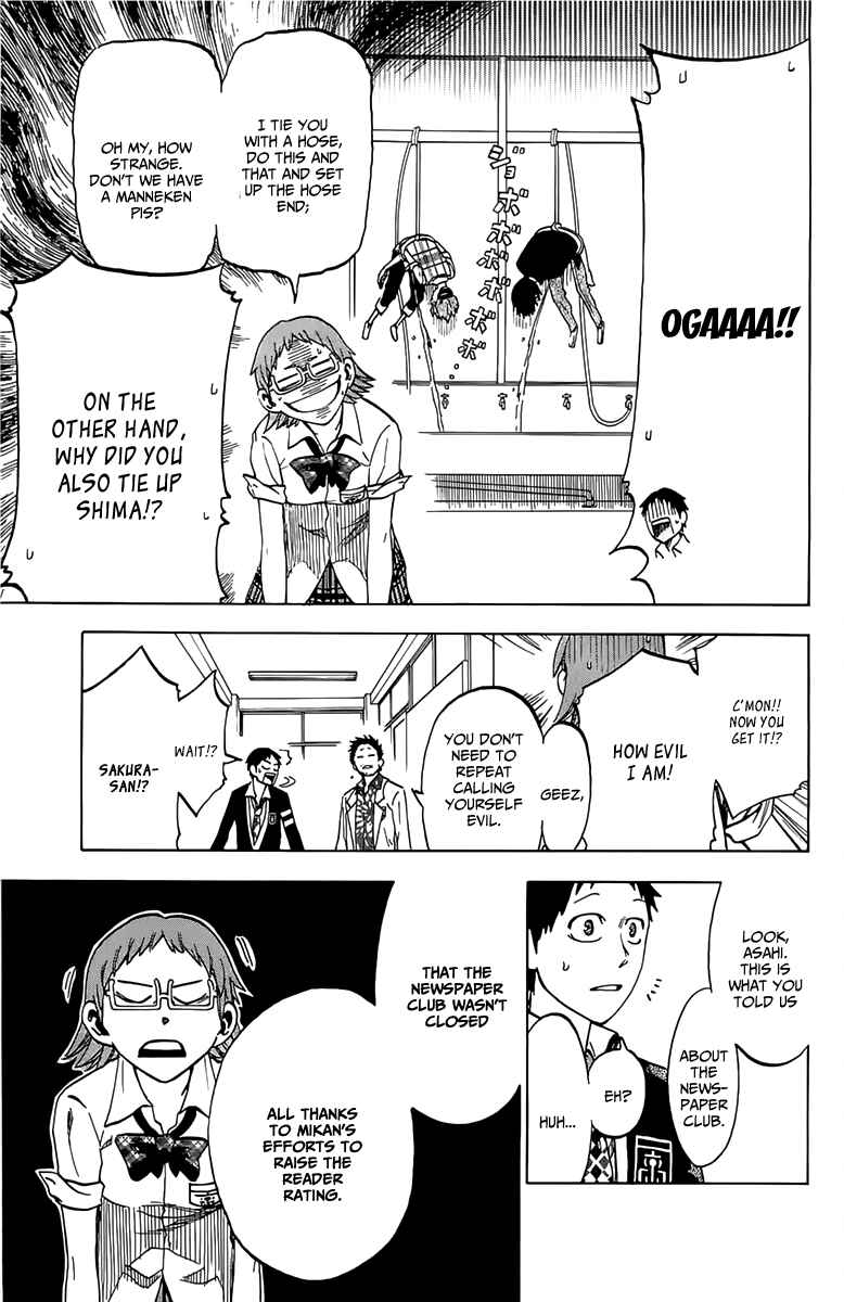 Page 11 Chapter 9 Jitsu wa Watashi wa