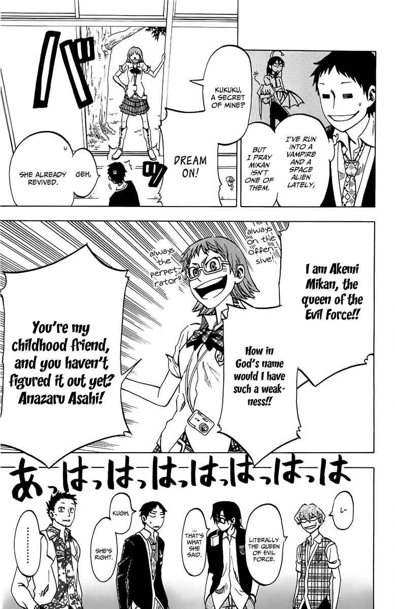 Page 5 Chapter 9 Jitsu wa Watashi wa