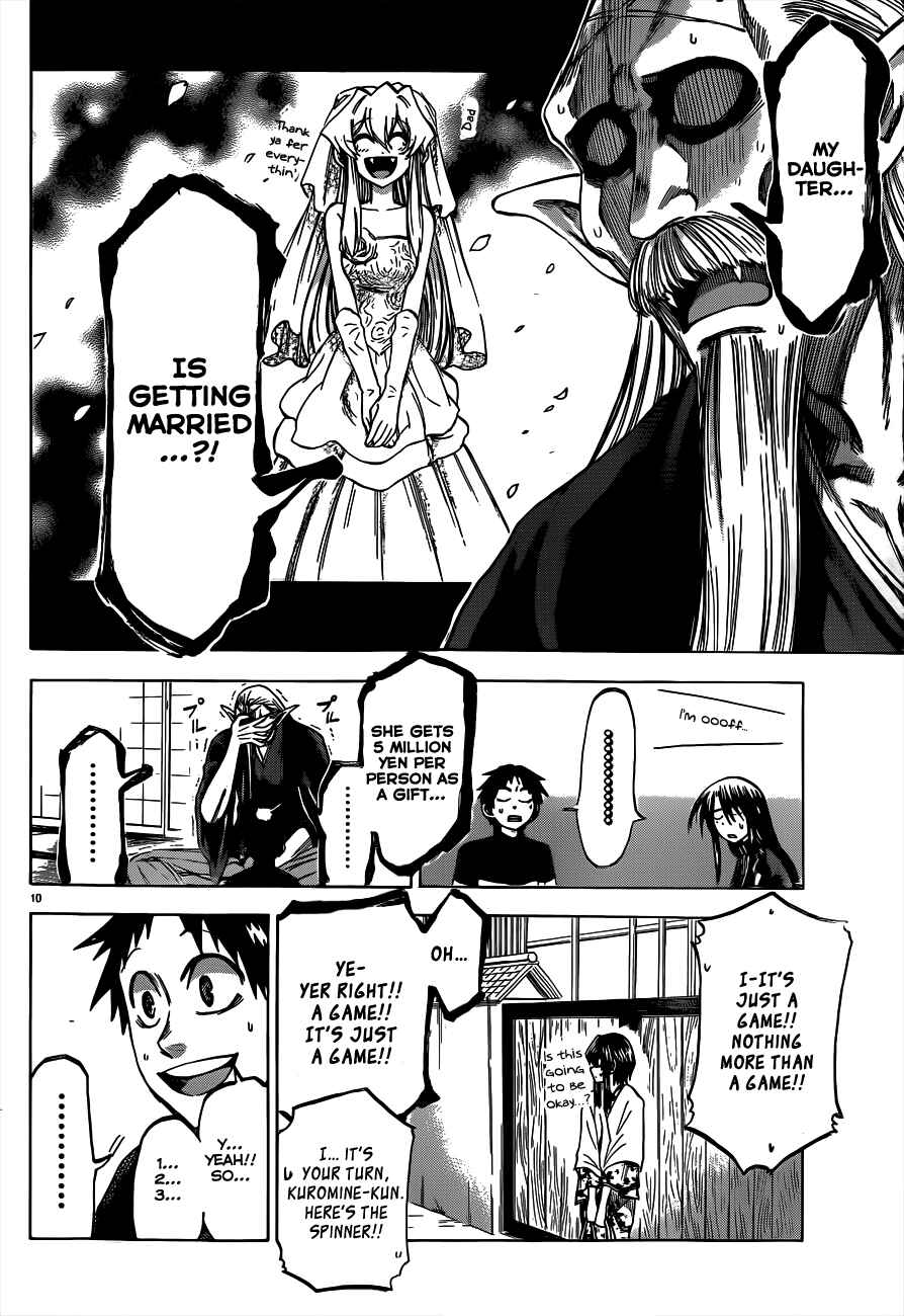 Page 10 Chapter 58 Jitsu wa Watashi wa