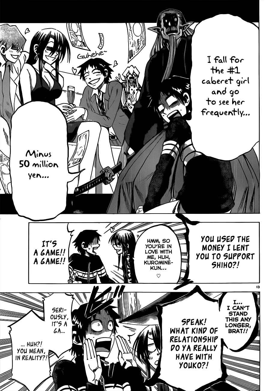 Page 13 Chapter 58 Jitsu wa Watashi wa