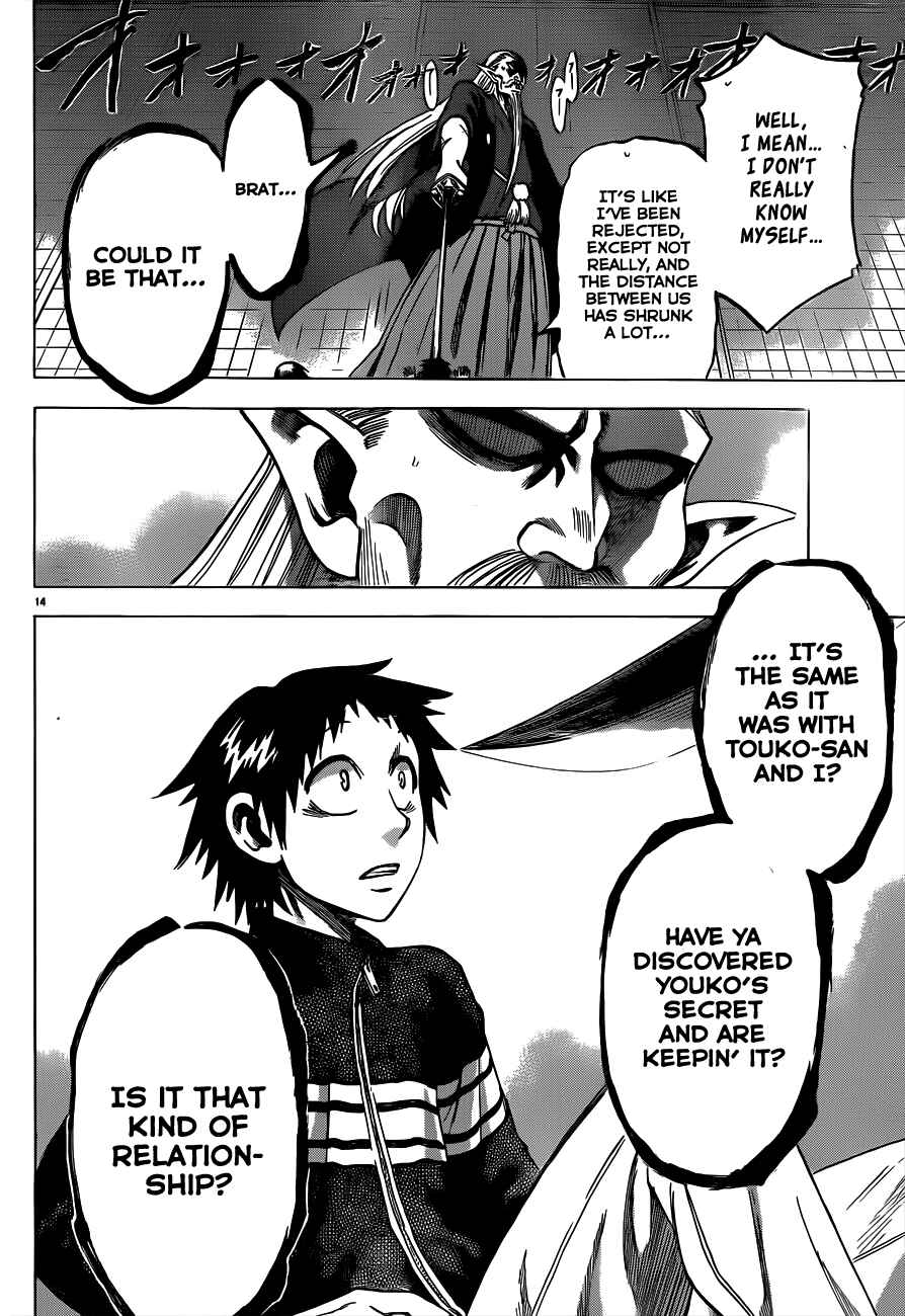 Page 14 Chapter 58 Jitsu wa Watashi wa