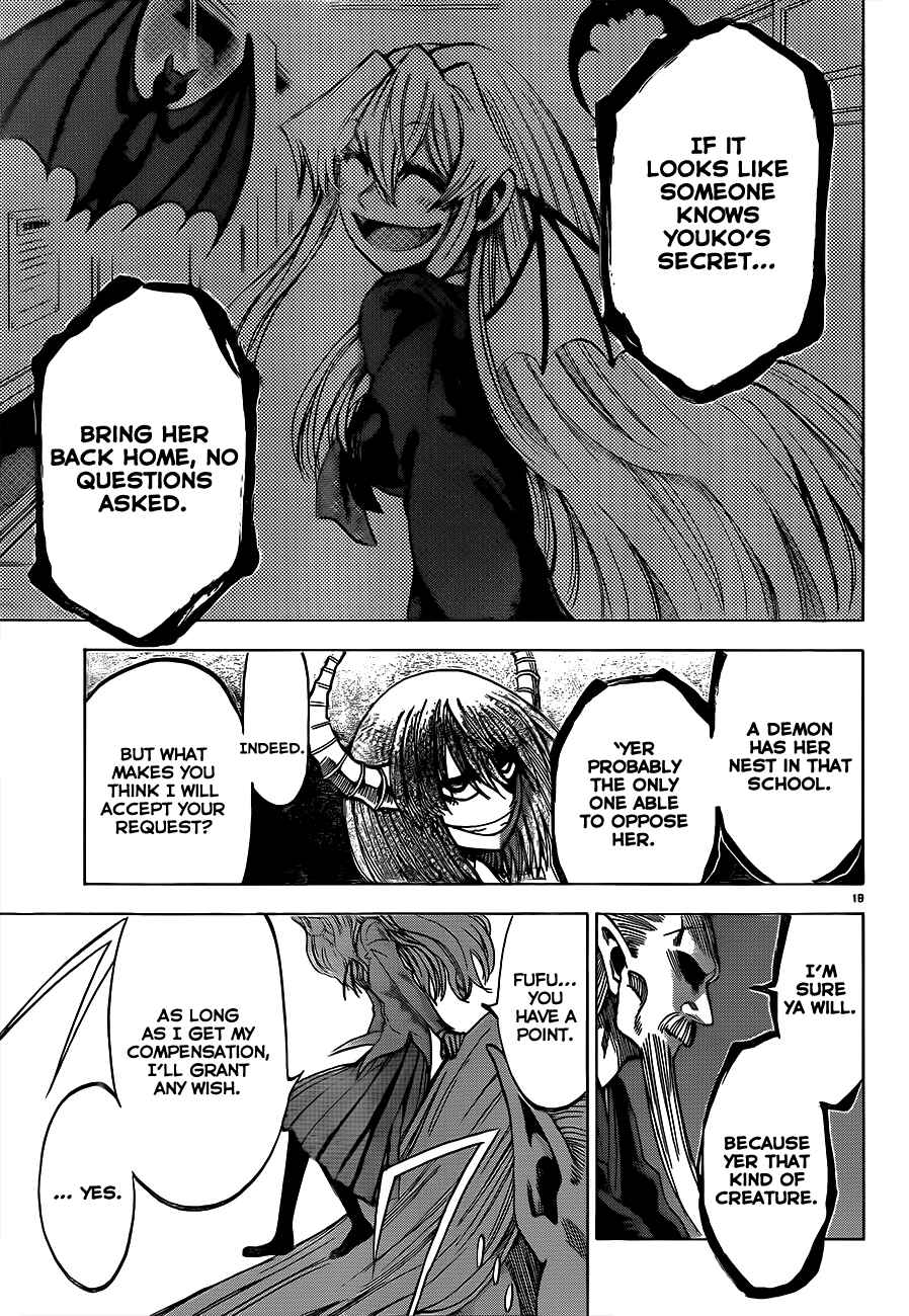 Page 19 Chapter 58 Jitsu wa Watashi wa