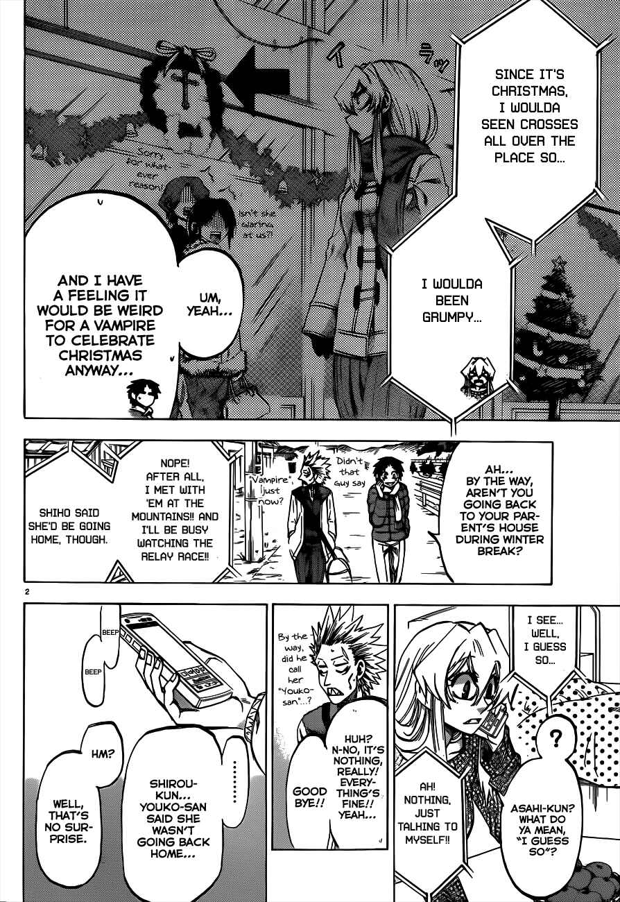 Page 2 Chapter 58 Jitsu wa Watashi wa