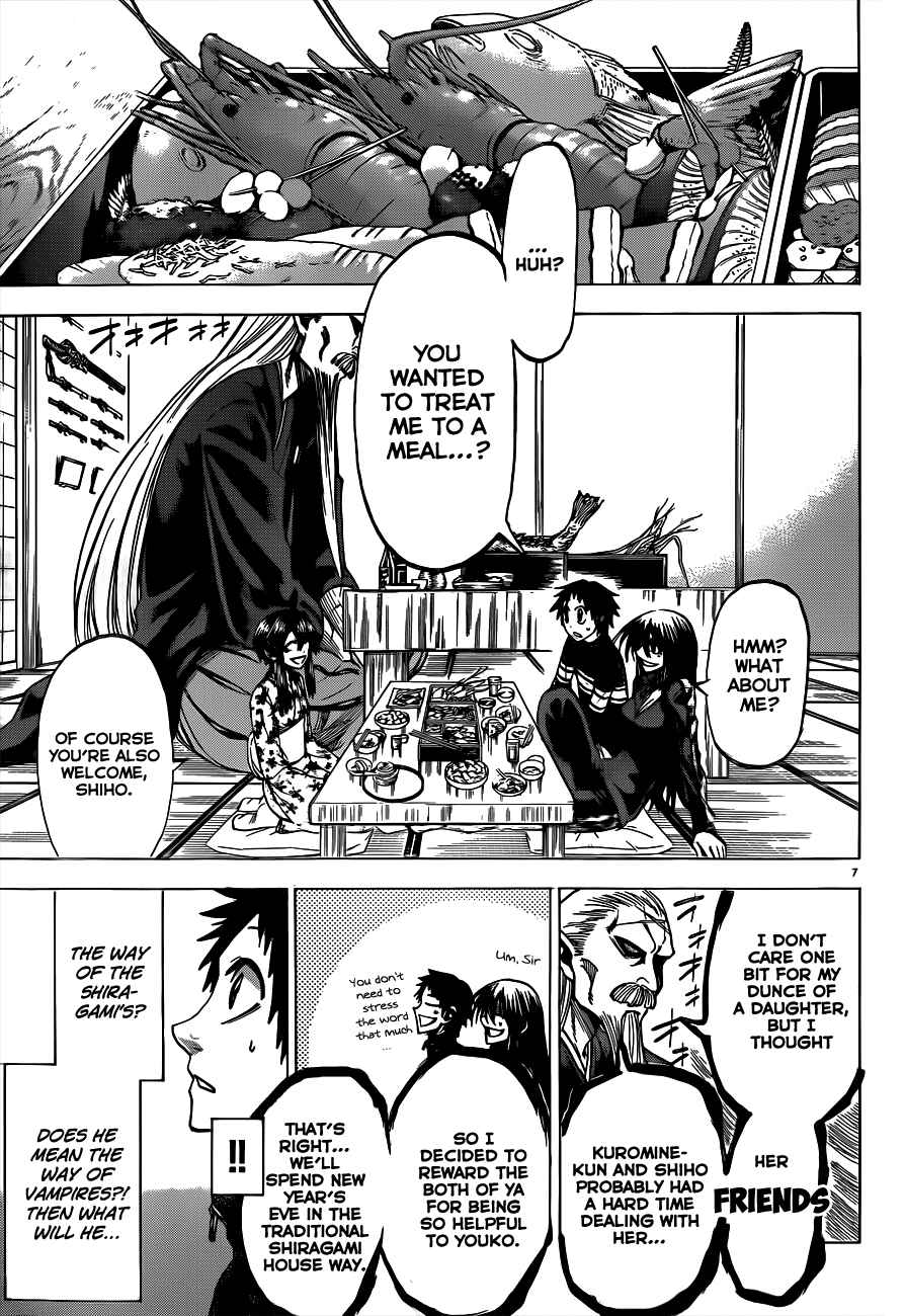 Page 7 Chapter 58 Jitsu wa Watashi wa