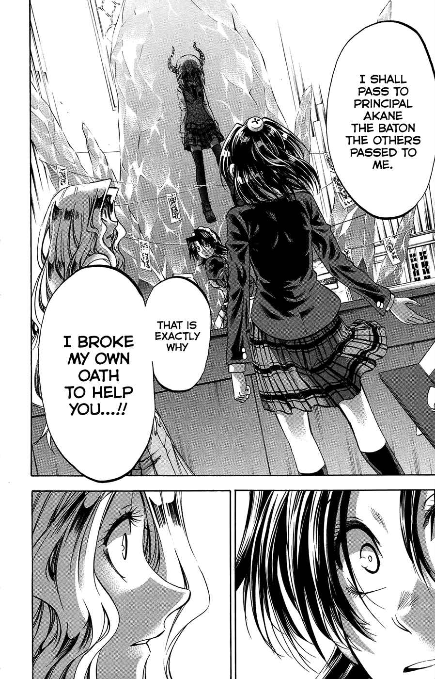Page 10 Chapter 186 Jitsu wa Watashi wa