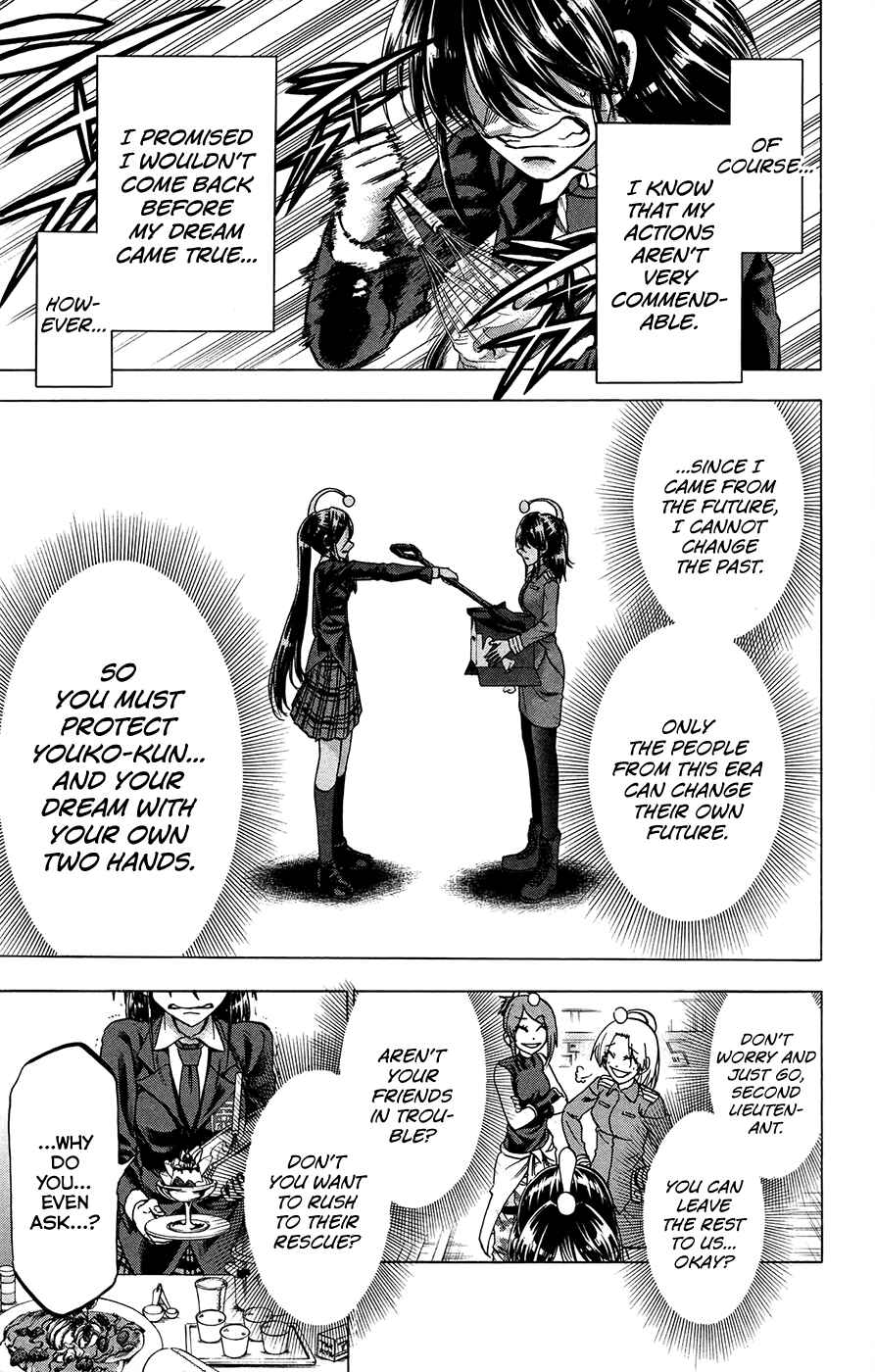 Page 11 Chapter 186 Jitsu wa Watashi wa