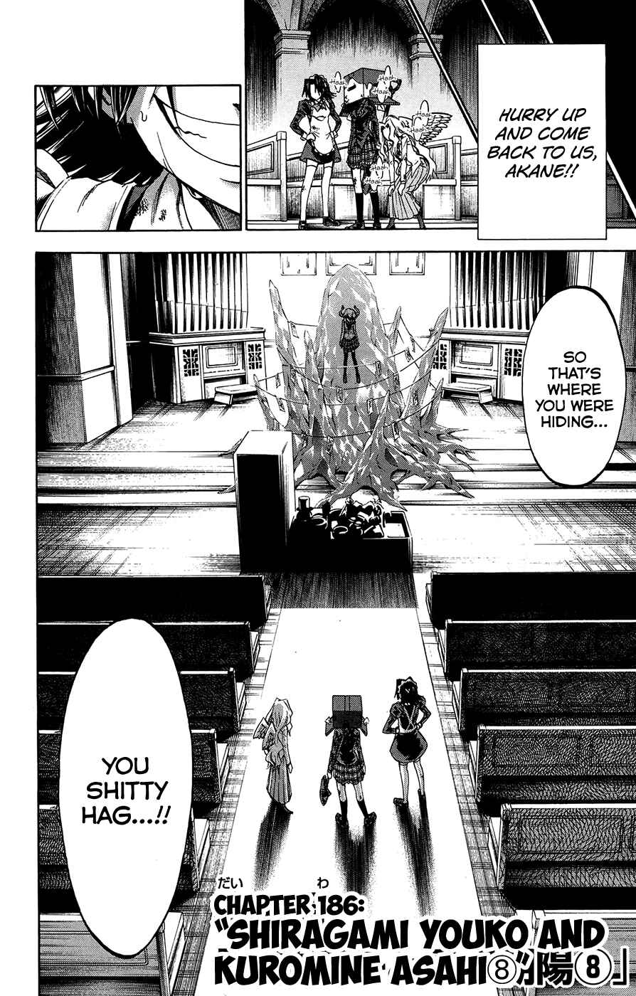 Page 4 Chapter 186 Jitsu wa Watashi wa