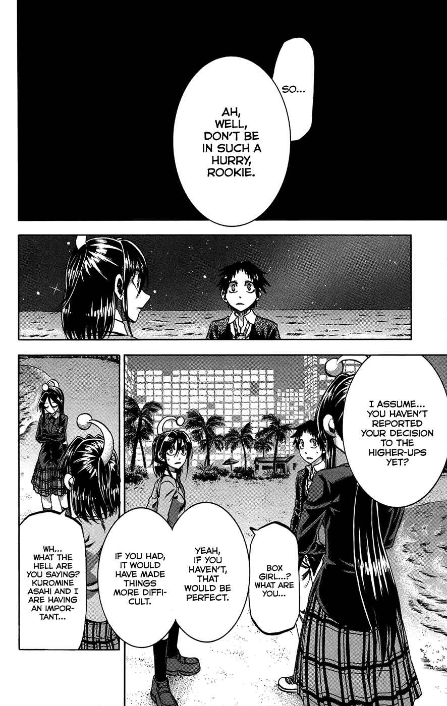 Page 10 Chapter 160 Jitsu wa Watashi wa