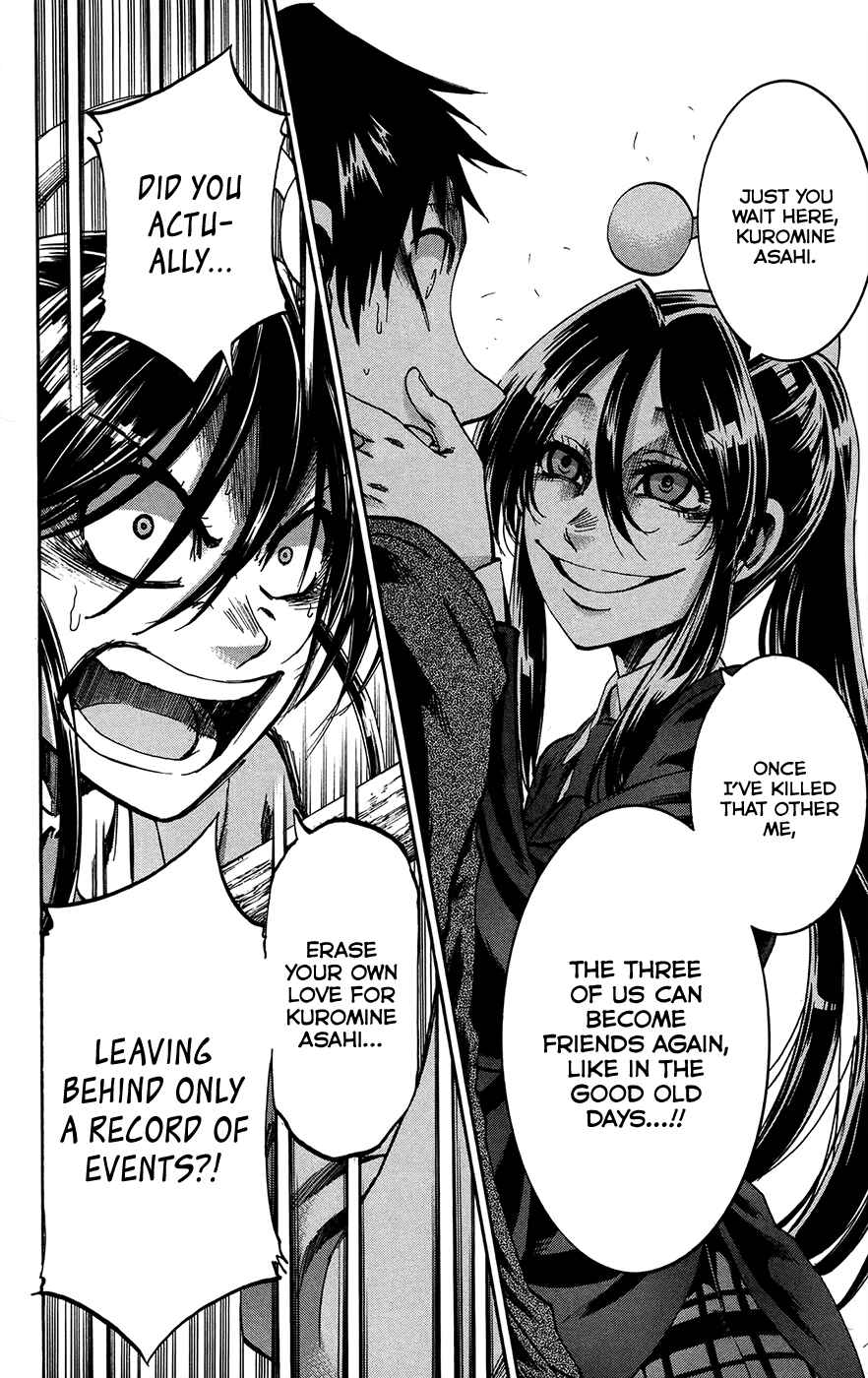 Page 18 Chapter 160 Jitsu wa Watashi wa